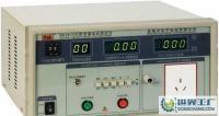 西安RK2675W型无源泄露电流测试仪(全数显)[供应]_电工仪器仪表